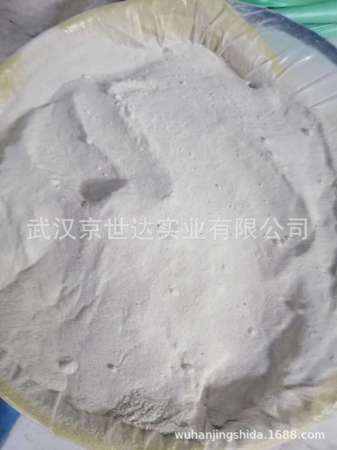 水溶肥 氨基酸原粉 水产氨基酸 养殖氨基酸蛋白 w6.2