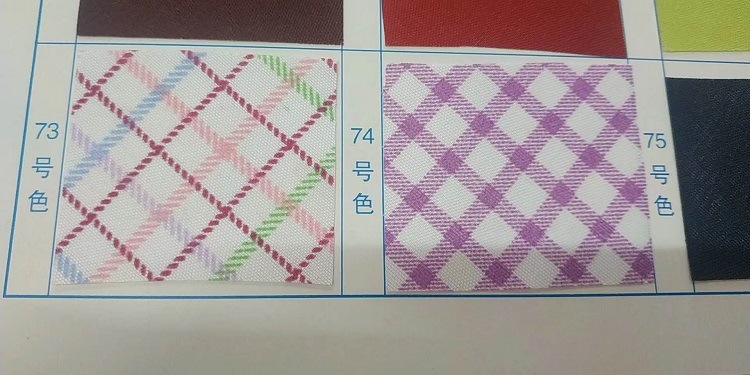 微信图片_202009271420041