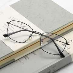 Frame for fine-grid blue light protection, non-prescription glasses, available for prescription lenses, can be customized with tinted lenses