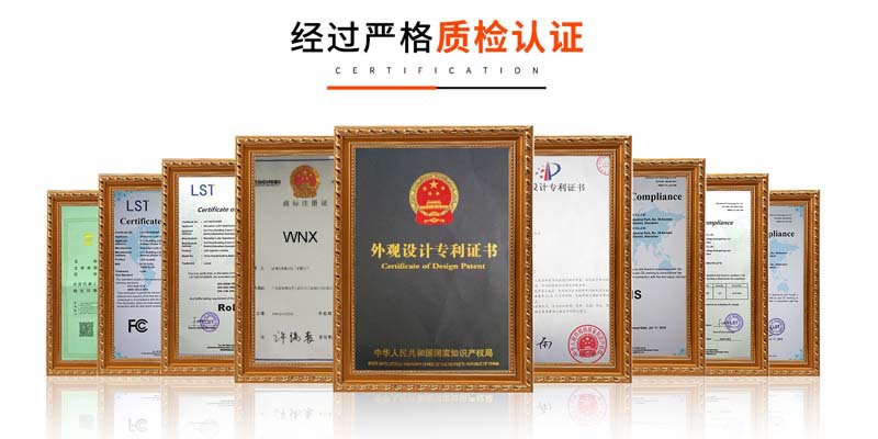 微信图片_20201106093540