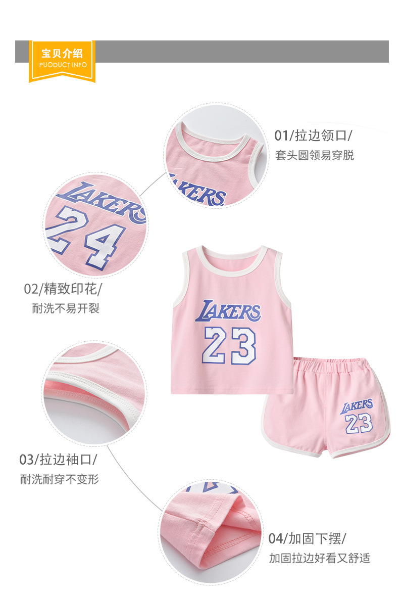 Summer New Children's Baby Personality Digital Printing Trend Korean Comfortable Leisure Sports Suit Wholesale Nihaojewelry display picture 19