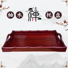 ��߷��������Ʒ��Ժ���÷������½䶨���������t��ľؕ�P�бP