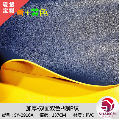 微信图片_20200725171732