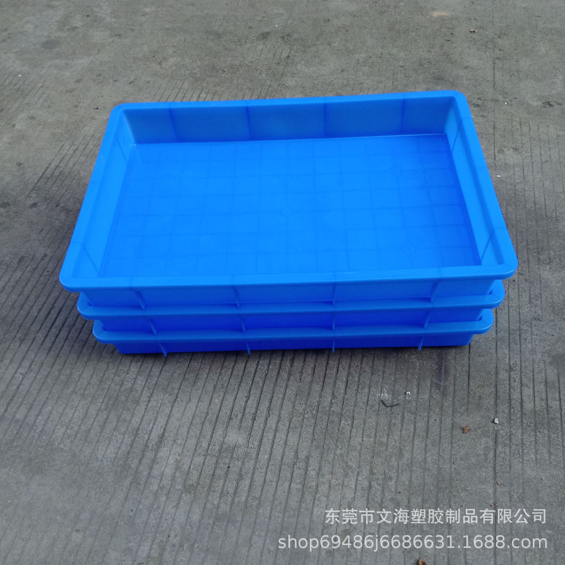 生产文海塑料方盘3#小型加厚塑胶周转盘子 流水线浅盘五金零件盆