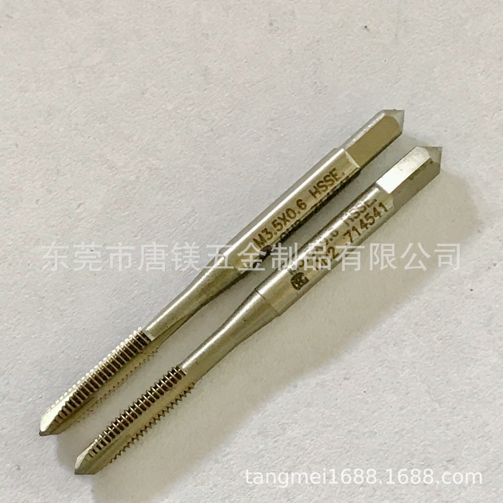 台湾TOSG先端丝攻 EX-POT M3.5*0.6 OH2 清库