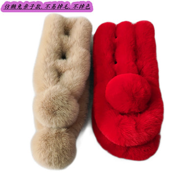 Korean Edition Parenting children Plush scarf Rabbit hair Autumn and winter Female baby lovely Cartoon Imitation fur Collar keep warm