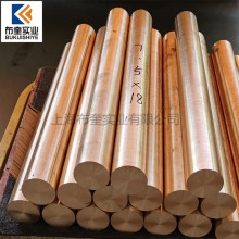 ԭ�Sֱ�N��CuCo2Be���~���ĸߏ���Ӳ����ĥ�Կ�ƣ��Ʒ�|����