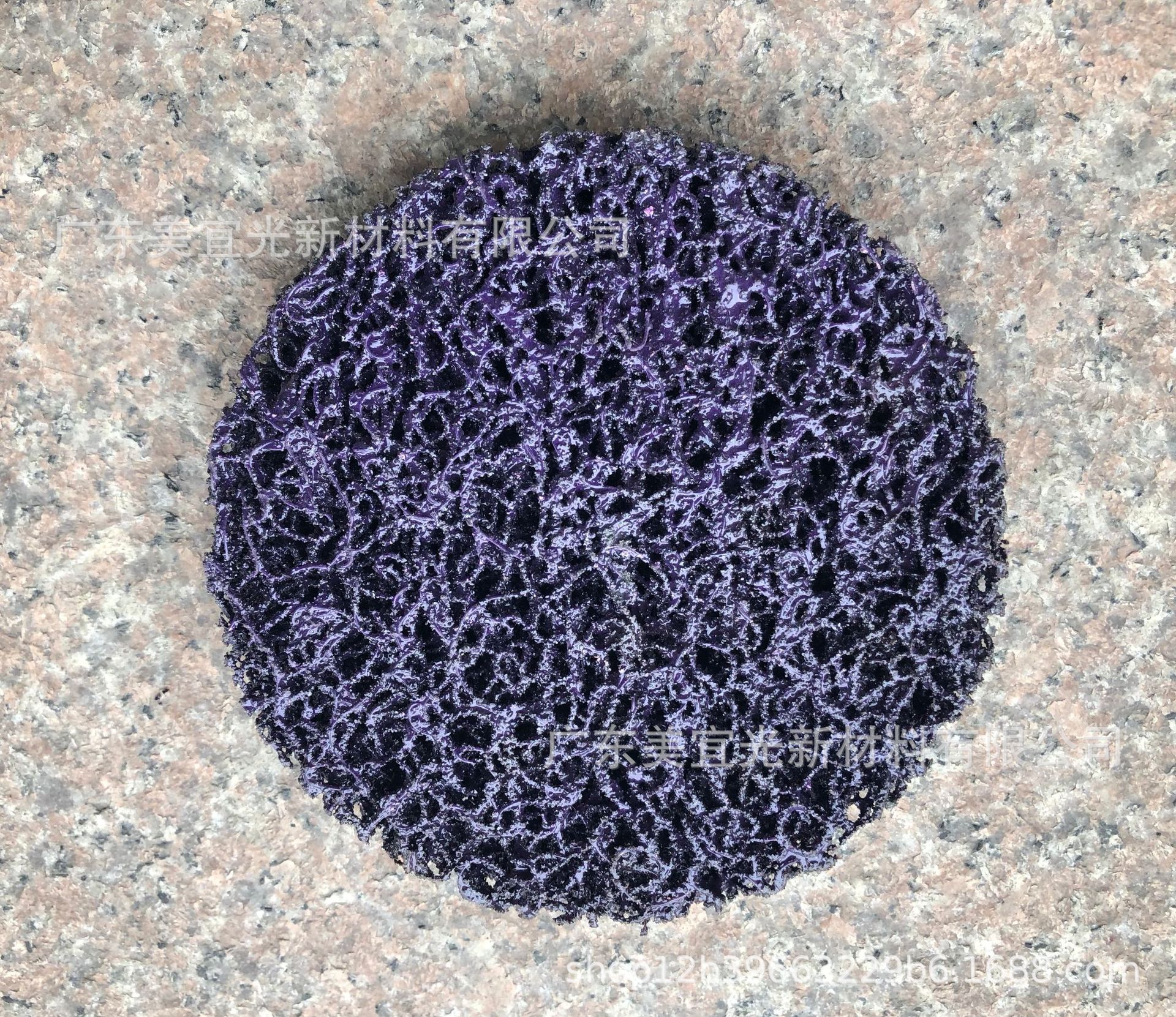 厂家供应黑金刚磨片尼龙轮磨片砂轮黑金刚磨盘