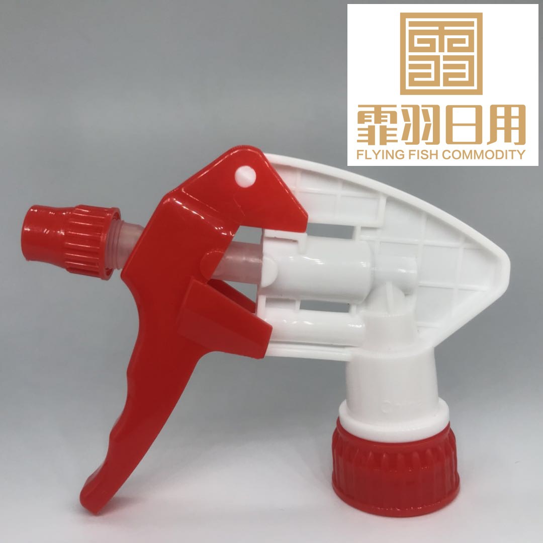 厂家现货 手扣式喷枪28口径D枪喷雾器A枪园林塑料喷壶头红白蓝白