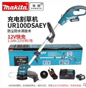 Макада UR100DS