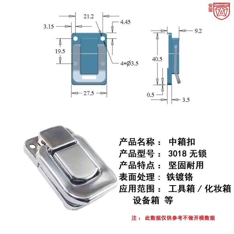 Anwang3018 hardware caja de herramientas de bloqueo caja de madera fija caja de bloqueo accesorios de bloqueo