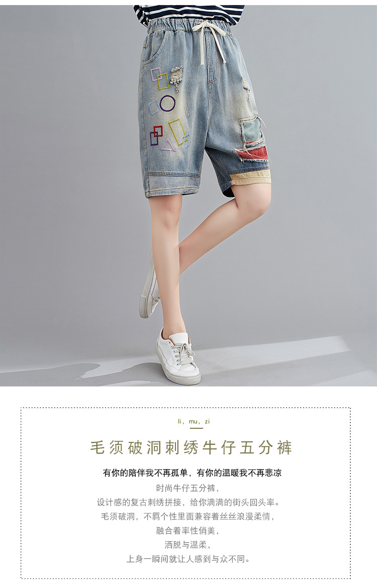 Pantalon léger femme en cow-boy - Ref 3429876 Image 8