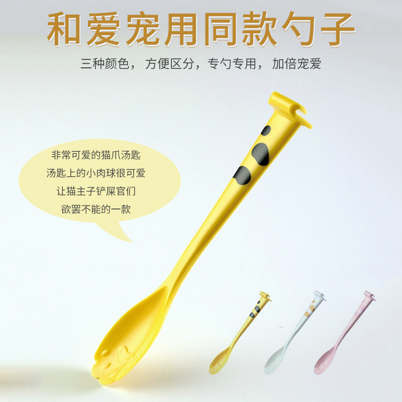 Japan Imported Catlike multi-function Silicone Spoon lovely Kitty Lid opener can Screwdriver Effort saving kitchen Artifact