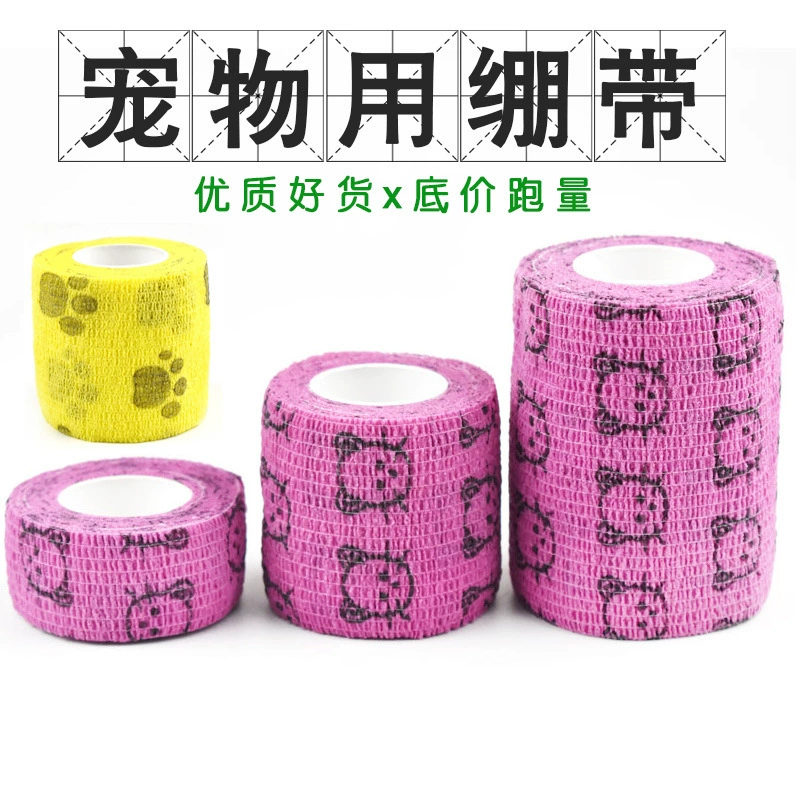 Самоклеящаяся эластичная повязка для домашних животных, нетканый материал с принтом, самоклеящаяся повязка, медицинская повязка для домашних животных