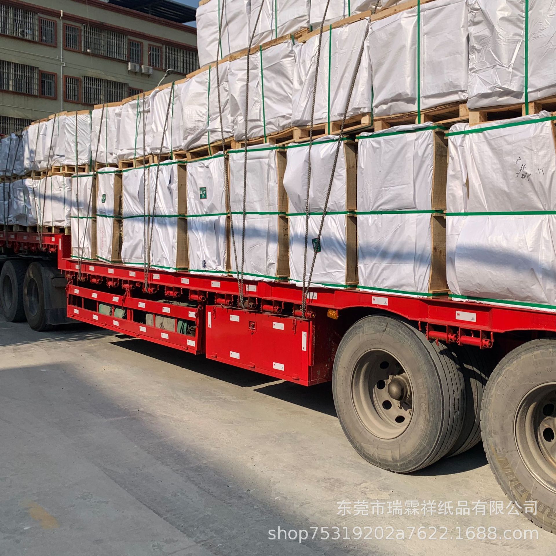 IMG_0987(20200221-142151)