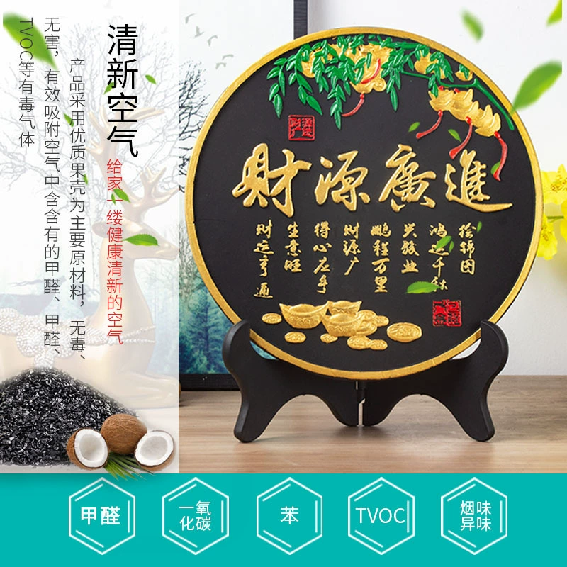 Charcoal carving craft gifts creative ornament store opening company opening gift business