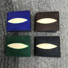 2021新款泰国珍珠鱼钱包男女士休闲潮流钱夹时尚个性彩色短款钱包