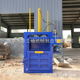 半自动200升油漆桶压扁机河南地区160吨废金属压缩机厂家批发