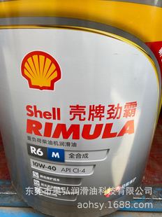 �Ű�R6ȫ�ϳɲ��Ͱl�әC������LM10W-40 4L/Ͱ CJ-4ԭ�S�C��18��