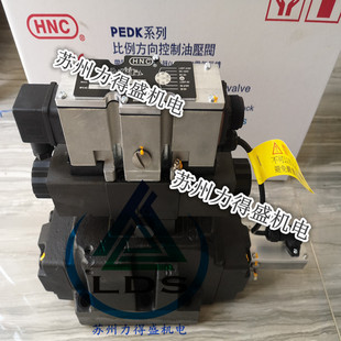 ̨��HNC������������yPEDK-25-3C2-350L-II-KS �����F؛