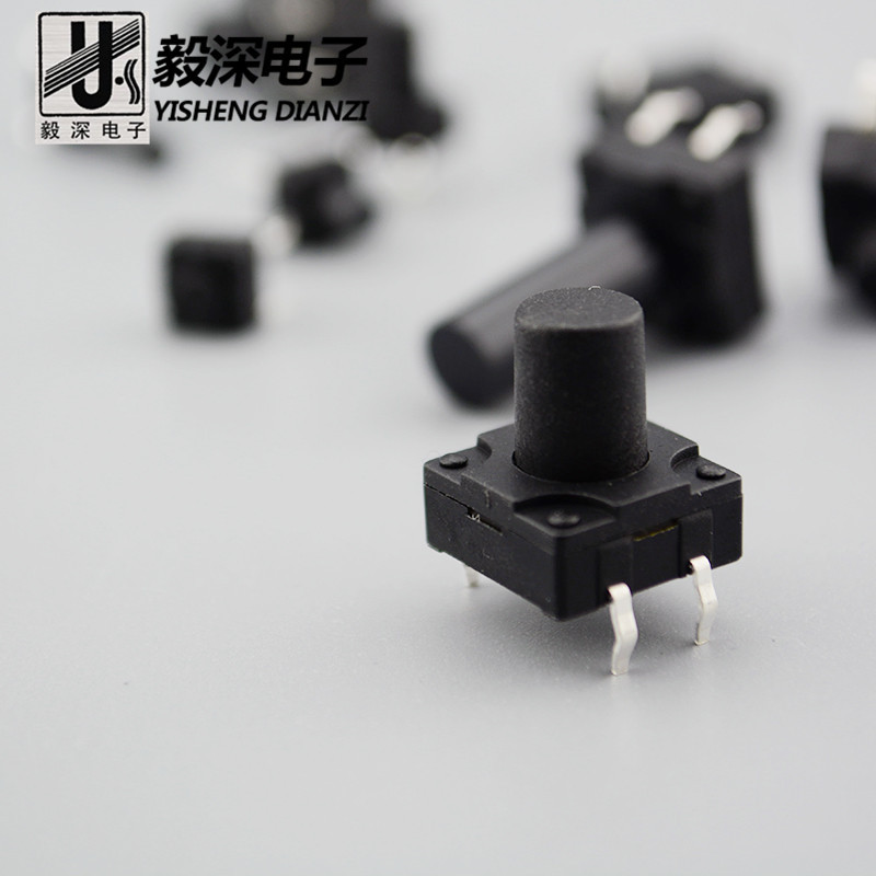 防水轻触开关12*12*10按键按钮开关IP67防尘复位微动开关免费送样
