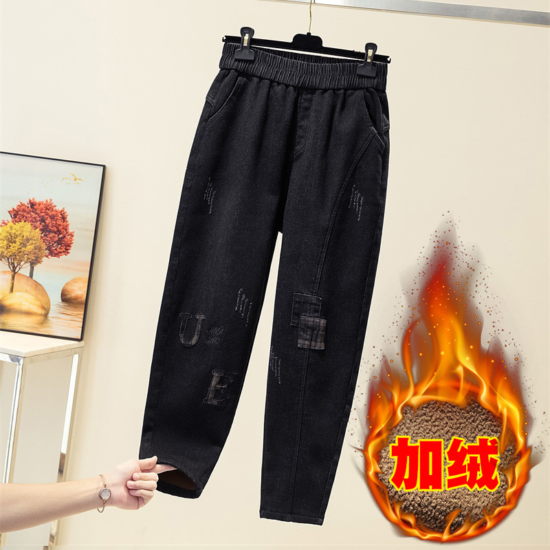 Large Elastic force Paige Plush Jeans Self cultivation Show thin 200 Pounds of fat MM Pencil Pants