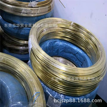 hH65ӲS~ 1.0Ӳa~ S~z 2.0mmS~