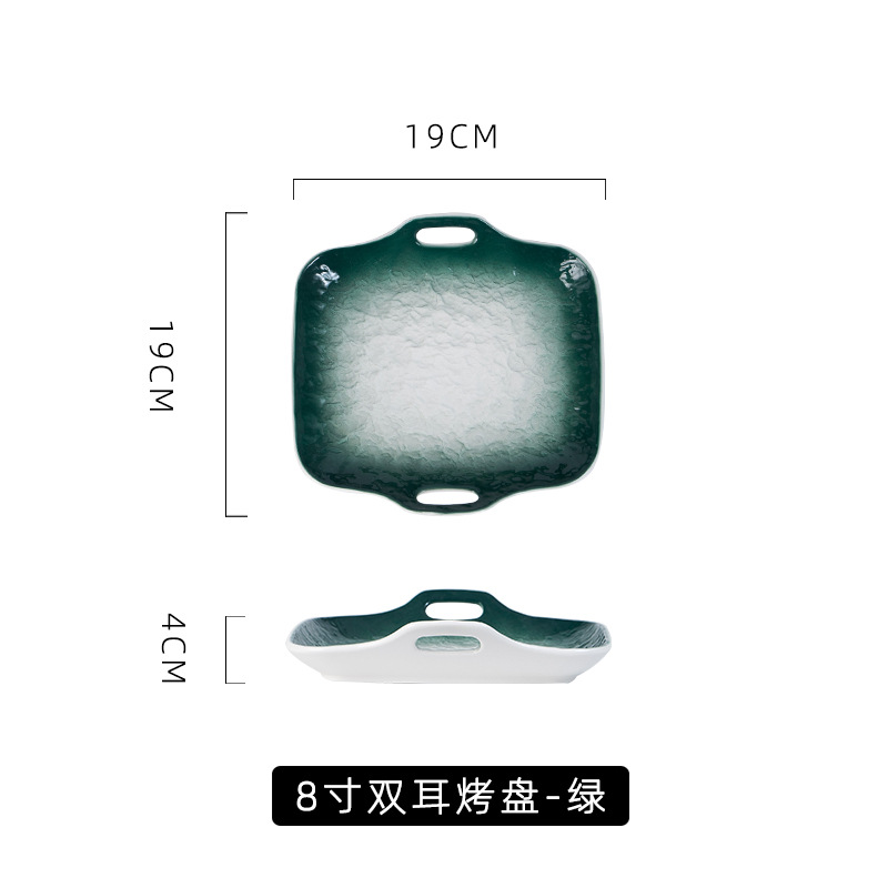 Estilo japonés ins placa para hornear de cerámica Placa de fideos de doble oreja hogar creativo para hornear placa cuadrada restaurante personalizado plato occidental Placa de carne