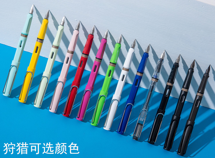 13140450953_704106027