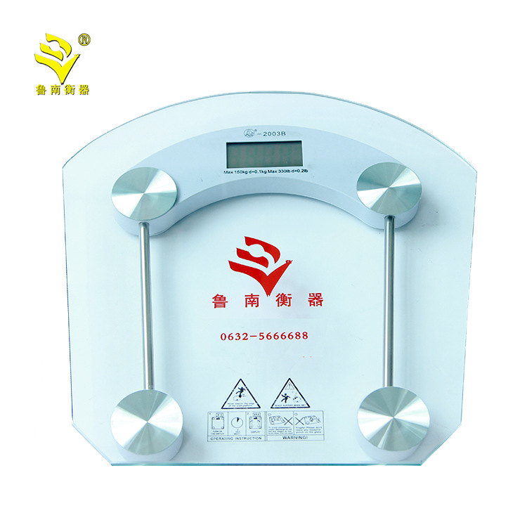 厂家直销家用电子秤人体称重健康秤便携式小型体重秤山东鲁南衡器