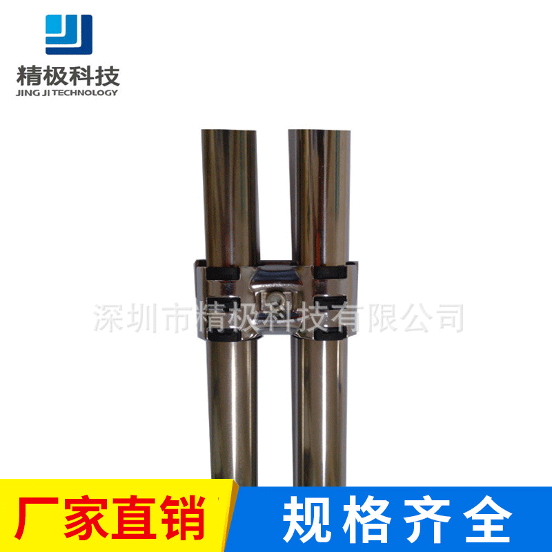 供应连接件线棒 复合管连接件不锈钢接头 镀铬HJ-8D