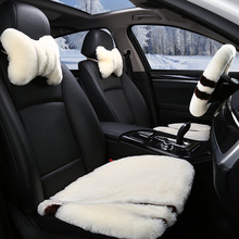 冬季純羊毛三件套汽車坐墊適用奧迪A6L寶馬5系X3奔馳大眾短毛座墊