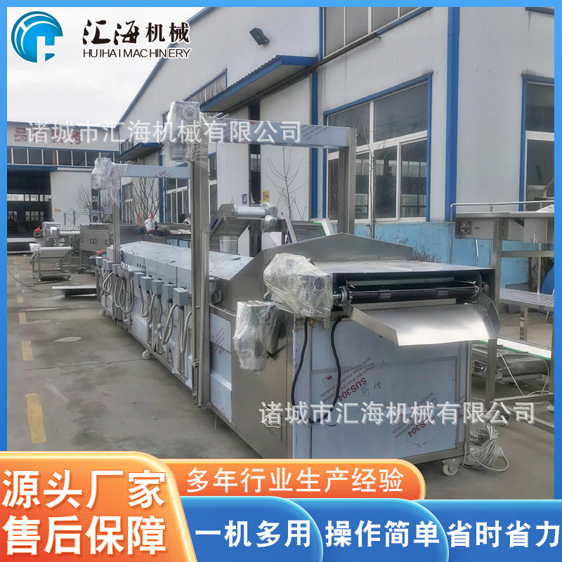 厂家供应沙琪玛连续油炸流水线 油条油炸机设备  鱼豆腐油炸线