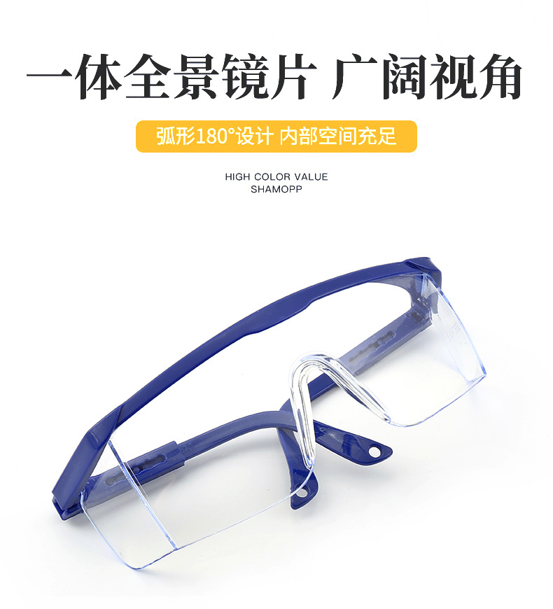 11444696960_1151506522