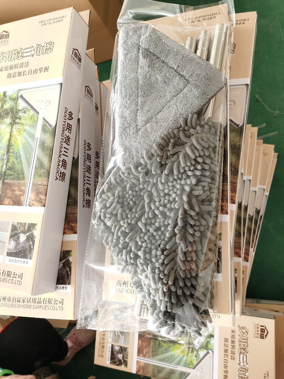 微信图片_20200424091449