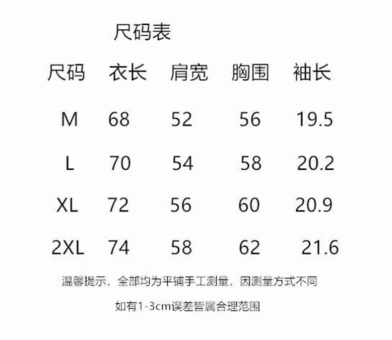 i2uUjf6mxdTrdS49SARxxPRRYqH2rcHbYGdJ