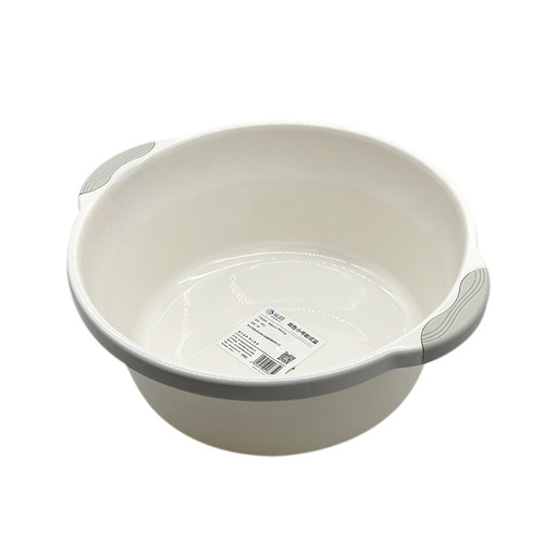 Home-use thickened double-handle plastic basin, household washbasin, student dormitory foot-washing tub, laundry basin for bathroom