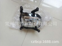 适用于K2 2014 2015 2016雾灯低配 FOG LAMP LOWER