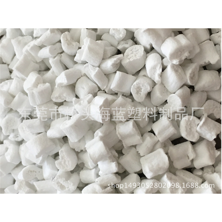 聚丙烯PP再生料 浮水白色抽粒料 PP白色回料 聚丙烯粒子