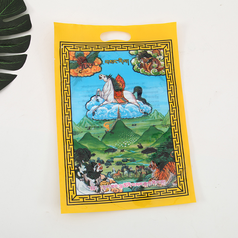 定 制三边封止痛贴塑料袋筋骨足贴 医用冷敷贴密封袋药膏包装供应