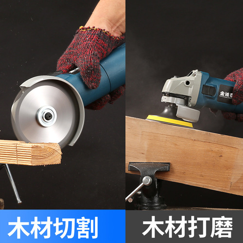 Multifunctional industrial-grade speed-adjustable angle grinder household polishing hand grinder grinding cutting machine hand grinding wheel power tool