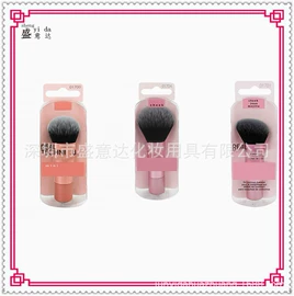 化妆刷、刷包;粉扑、美妆蛋;化妆工具套装