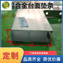 �X�Ͻ�̨��|�l����̨��|�l����ʯ̨��|������ʯ�|�l�X�Ͻ���̨