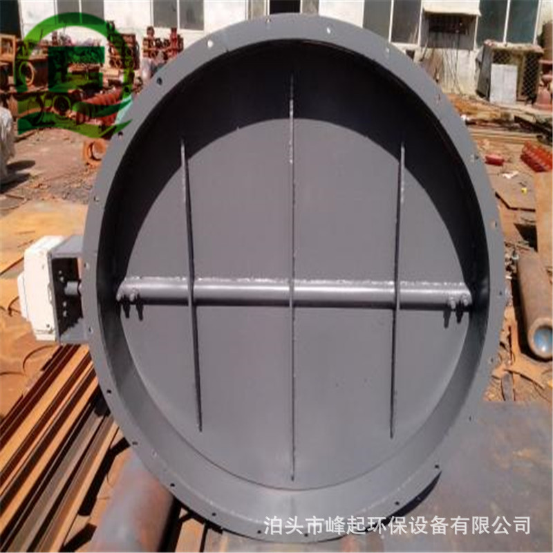 电动通风调节阀开关型通风蝶阀不锈钢高温型蝶阀DN1000冷风阀