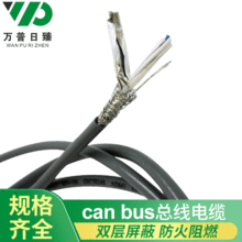 F؛| |can bus ͨӍ|lS