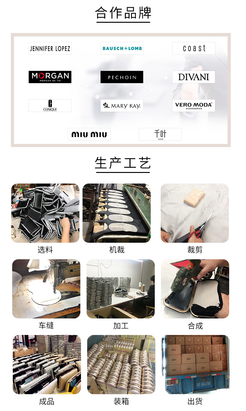 艺兴8839-详情_11