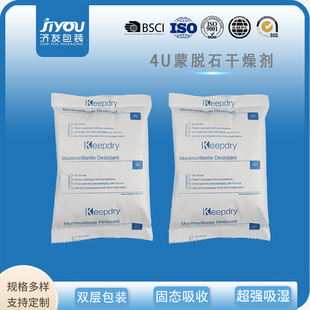 ����4U��Óʯ����񳿼��b�����K�ݷ��ӺY150��؛�����