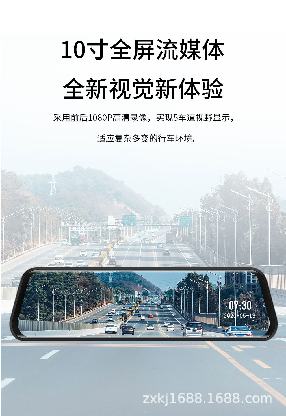 2024 Dash Cam HD 1080p Dual Lens WiFi Parking Monitoring Car DVR