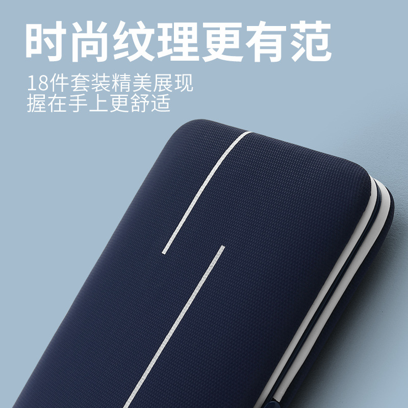 Nuevo traje de manicura cortaúñas transfronterizo traje cortaúñas herramientas de uñas traje de uñas