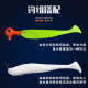 7 Colors Soft Paddle Tail Fishing Lures Soft Plastic Baits Fresh Water Bass Swimbait Tackle Gear